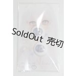 画像: 19mm/アニメアイ/ドール用 アイ A-26-08-31-051-NY-ZA