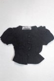 画像1: DD/OF:ブラウス/0 A-26-09-14-070-NY-ZA (1)