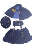 画像1: MDD/OF:衣装セット/0 A-26-09-14-077-NY-ZA (1)
