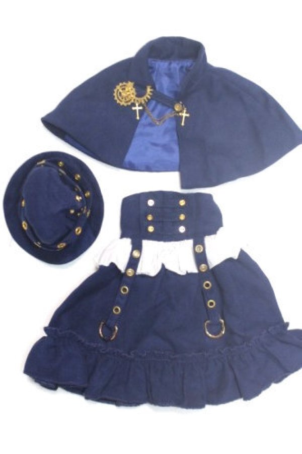 画像1: MDD/OF:衣装セット/0 A-26-09-14-077-NY-ZA (1)