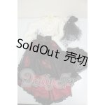 画像: DD/OF:衣装セット M+V STUDIO製 A-26-08-24-284-NY-ZA