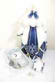 画像1: DD/OF：「glowing snow」セット A-26-08-31-301-NY-ZA (1)