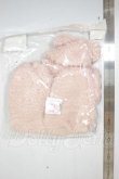 画像2: MSD&MDD/OF：テディベアパジャマ（ストロベリーラテ）・ミニ A-26-08-17-317-NY-ZA (2)