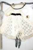 画像2: SDGr女の子/ワンピース　Zizel様製 A-26-08-17-281-NY-ZA (2)