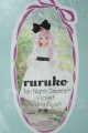 画像: PetWORKS/十夜の夢 ruruko すみれ Azone Ex. wh A-26-08-17-260-NY-ZA