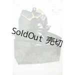 画像: SD/常磐の外套 A-26-08-17-279-NY-ZA