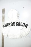 画像2: DDB/パーカー　SIROUSALON様製 A-26-08-17-275-NY-ZA (2)