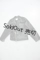 画像: SDGｒ男の子/ビッグシルエットライダースジャケット A-26-08-17-269-NY-ZA