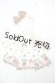 画像: MDD/OF:ワンピース A-26-08-17-283-NY-ZA