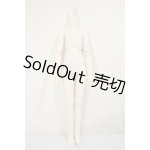画像: MDD/ベースボディ2.0 A-26-08-17-257-NY-ZA