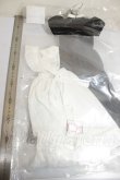 画像2: SD/2wayクラシカルメイドセット A-26-09-14-203-NY-ZA (2)