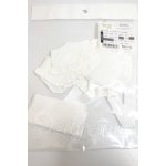 画像: SD/メイドさんのお出かけセット A-26-09-14-223-NY-ZA