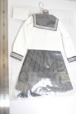 画像2: DD/セーラー服セット（灰） A-26-09-14-207-NY-ZA (2)