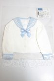 画像1: セーラートップス（水色） A-26-09-14-209-NY-ZA (1)