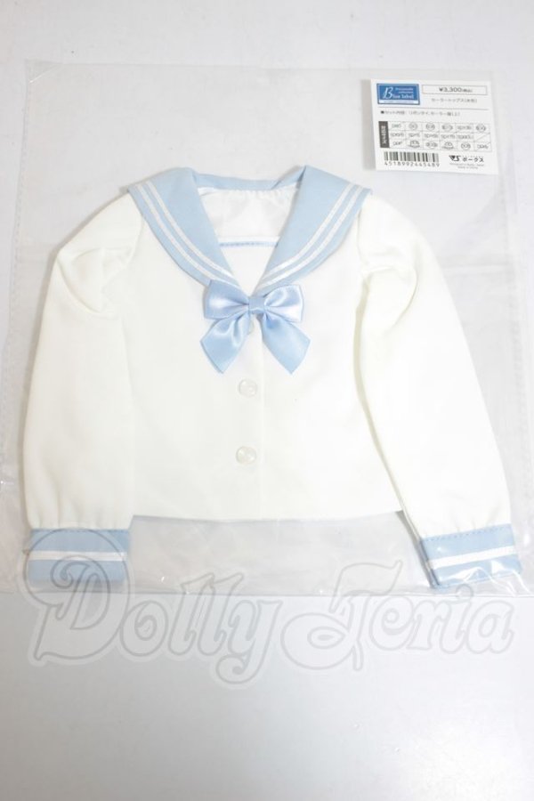 画像1: セーラートップス（水色） A-26-09-14-209-NY-ZA (1)