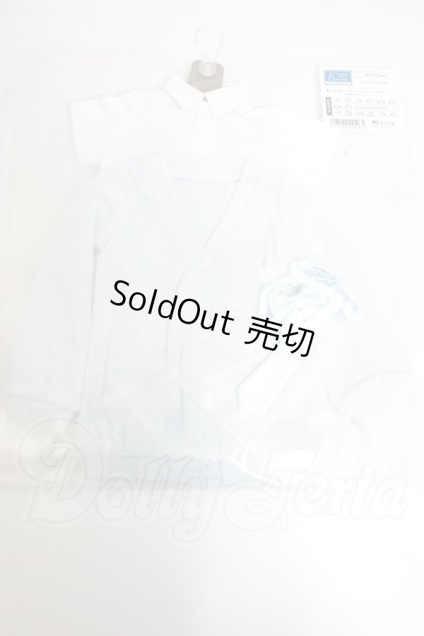 画像1: SD/OF：女子高生セット（水色） A-26-09-14-208-NY-ZA (1)