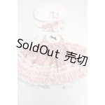 画像: 幼SD/ワンピース 恋鞠堂様製 A-26-09-14-230-NY-ZA