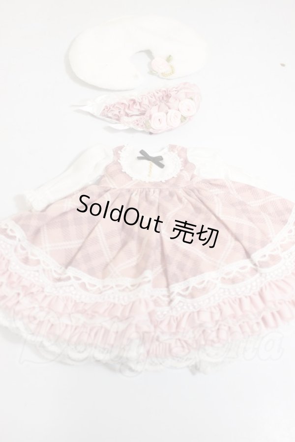 画像1: 幼SD/ワンピース　恋鞠堂様製 A-26-09-14-230-NY-ZA (1)