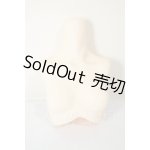 画像: オビツ50/ソフビ外皮パーツ S胸 上半身 A-26-09-14-287-NY-ZA