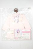 画像1: MDD/ゆめキュン☆ねこちゃん（ピンク）・ミニ A-26-08-24-345-NY-ZA (1)