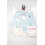 画像: MDD/OF：ゆみきゅん☆ゆにこーんちゃん（ブルー）ミニ A-26-08-24-344-NY-ZA