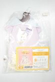 画像1: MDD/ゆめキュン☆りすさん・ミニ（パープル） A-26-08-24-343-NY-ZA (1)