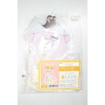 画像: MDD/ゆめキュン☆りすさん・ミニ（パープル） A-26-08-24-343-NY-ZA