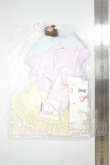 画像2: MDD/ゆめキュン☆りすさん・ミニ（パープル） A-26-08-24-343-NY-ZA (2)