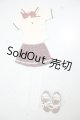 画像: DD/ナツキの夏制服セット A-26-08-31-150-NY-ZA