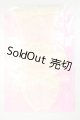 画像: angelphilia/衣装セット　おしゃれ良い子堂様製 A-26-08-31-263-NY-ZA