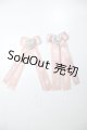 画像: MDD/OF:小物　ふにゃほわ 様製 A-26-08-24-231-NY-ZA