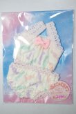 画像1: MDD/下着　ふにゃほわ様製 A-26-08-24-199-NY-ZA (1)