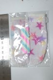画像2: MDD/靴下　ふにゃほわ様製 A-26-08-24-181-NY-ZA (2)
