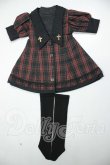 画像1: MDD/衣装セット　ふにゃほわ様製 A-26-08-24-187-NY-ZA (1)