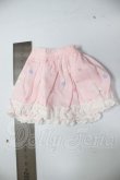 画像2: MDD/スカート　ふにゃほわ様製 A-26-08-24-191-NY-ZA (2)
