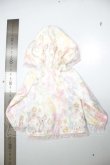 画像2: MDD/OF:パーカー　ふにゃほわ様 A-26-08-24-162-NY-ZA (2)