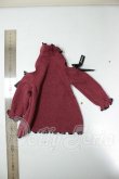 画像2: DD/トップス　ふにゃほわ様製 A-26-08-31-321-NY-ZA (2)