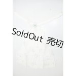 画像: SD/OF:ワンピース A-26-08-24-214-NY-ZA