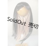 画像: 7-8inch/ウィッグ A-26-08-24-217-NY-ZA