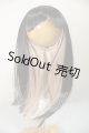 画像: 7-8inch/ウィッグ A-26-08-24-217-NY-ZA