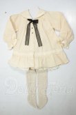 画像1: MSD/OF 36.5℃様製衣装Raina Sailor set A-26-08-24-143-NY-ZA (1)