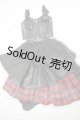 画像: DD/OF:衣装セット A-26-08-31-178-NY-ZA