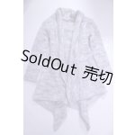 画像: SDGrB&SD13男の子/OF:トップス/1/3 65cm BJD MJD 衣装 ドール用 A-26-10-05-058-NY-ZA