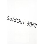 画像: SD/OF：長襦袢 A-26-08-31-291-NY-ZA