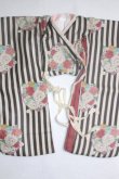 画像1: SD16女の子/錦の華(墨) /1/3　70ｃｍ　BJD　MJD　衣装　ドール用 A-26-09-21-036-NY-ZA (1)
