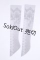 画像: SD16女の子/錦の華(墨) /1/3　70ｃｍ　BJD　MJD　衣装　ドール用 A-26-09-21-036-NY-ZA
