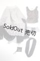 画像: DD/OF:衣装セット/0 A-26-09-21-057-NY-ZA
