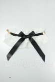 画像1: SD/OF:小物 A-26-08-17-382-NY-ZA (1)