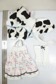 画像2: MDD/OF:衣装セット A-26-08-17-379-NY-ZA (2)