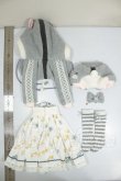 画像2: MDD/OF:衣装セット A-26-08-17-380-NY-ZA (2)